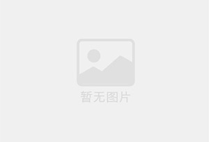 遂宁迁喜搬家服务中心 专注搬运,搬家,家政服务